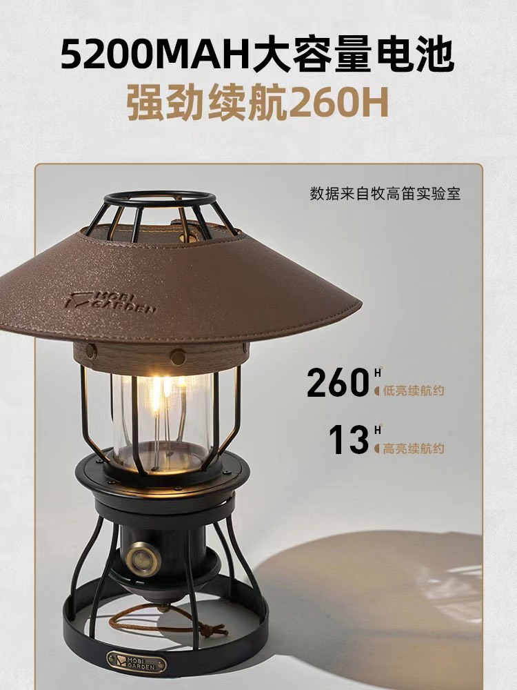 pinkcampstore.com