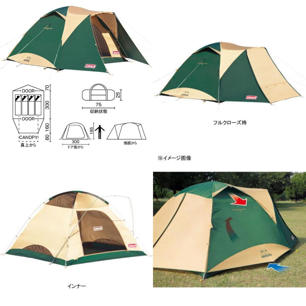 pinkcampstore.com