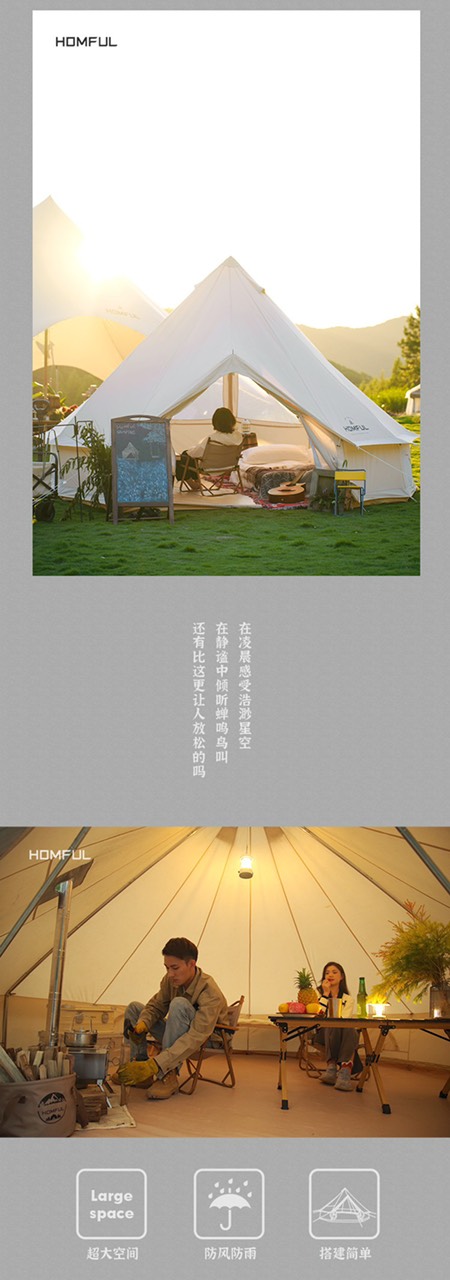 pinkcampstore.com