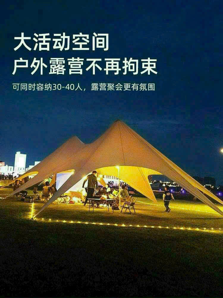 pinkcampstore.com