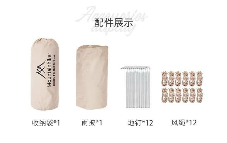 pinkcampstore.com