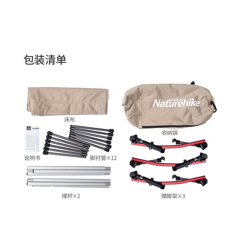 pinkcampstore.com